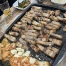 학빌딩 | 독산동 맛집:: 용대리 두루치기, 삼겹살맛집, 독산동 회식장소 추천, 내돈내산,솔직후기