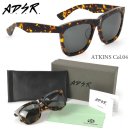 솔리드옵티크 이미지