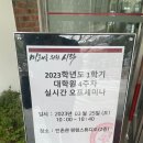 고려사이버대학교 이미지