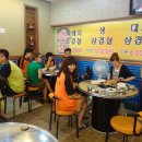 캐슬캐롬클럽 이미지