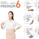 브릿지공인중개사사무소 이미지