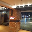 CGV서면 7관 이미지