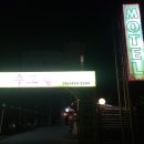 청자모텔 이미지