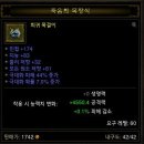 수도사 이미지