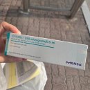 수정-65 | [인공수정 1차] 한쪽 나팔관 폐쇄에 감기 몸살까지?🤒 청주 모태안 인공수정 과정 &amp; 상세 후기