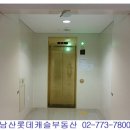 남산한의원 이미지