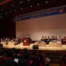 이위술 머니투데이