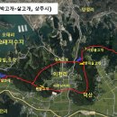 창훈농장 이미지