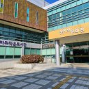 꽃바위작은도서관 이미지