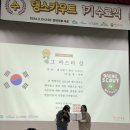 닥밭골 행복협동조합 | [댕스카우트] 2024 댕스카우트 1기 수료식 feat. 위드어스협동조합 &amp; 반려마루 여주