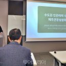 종로-현장-종로-세-135 이미지