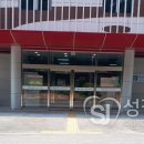 왕조1동행정복지센터 화장실 이미지