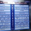 수원-0030 이미지