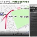팰리스파크 이미지