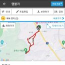 청계산 주차장 이미지