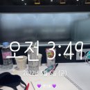 스터디고문외점 이미지