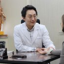 은산한의원 이미지