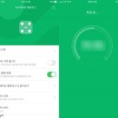 스마트스케일 이미지