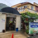 개좌골 추어탕 이미지