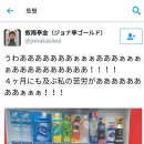 자판기 이미지