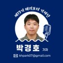 동삼하리항 이미지