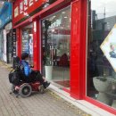 십자로약국 이미지