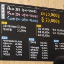 신양로 이미지