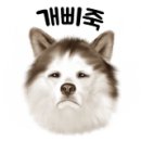 펫살롱지니 이미지