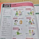 (LV1)English Everyday Activities(일상표현) | 학생 프로그램 준비, 예리엘잉글리쉬에서 EEA(English for Everyday Activities)로 영어 회화 공부한 후기