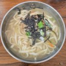 운천칼국수철원점 - 철원군 와수로166번길 19 | 운천칼국수철원점