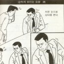 제이텍