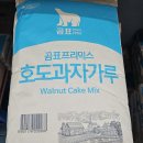 태광상회 이미지