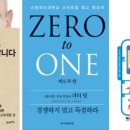 21세기전자