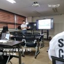 도울국제특허법률사무소