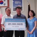 유정산업 이미지