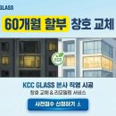 영등라인2차아파트 네이버블로그
