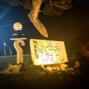제주돈아 - 제주시 일주서로 6721 | 제주돈아