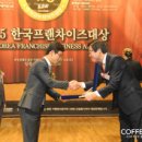 주식회사 사과나무 이미지