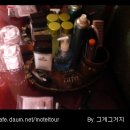 카프리모텔 이미지