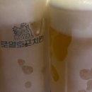 로얄호프 치킨 이미지