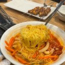 욜로양꼬치