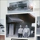 김호농장 이미지