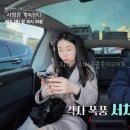 승호민박 이미지