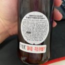 비어팬더