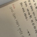 애월만남의광장 이미지