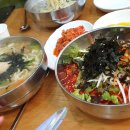 밀밭손칼국수 - 예산군 천변로 203 | 밀밭손칼국수