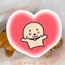 마법사 꽈배기 | 야탑 꽈배기마법사 _ 동네 디저트집 탐방