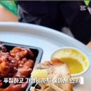 소문난부전족발