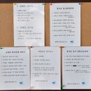 바흐피아노교습소 - 강서구 가로공원로84길 7 | 바흐피아노교습소