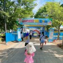 쌍암근린공원1 이미지